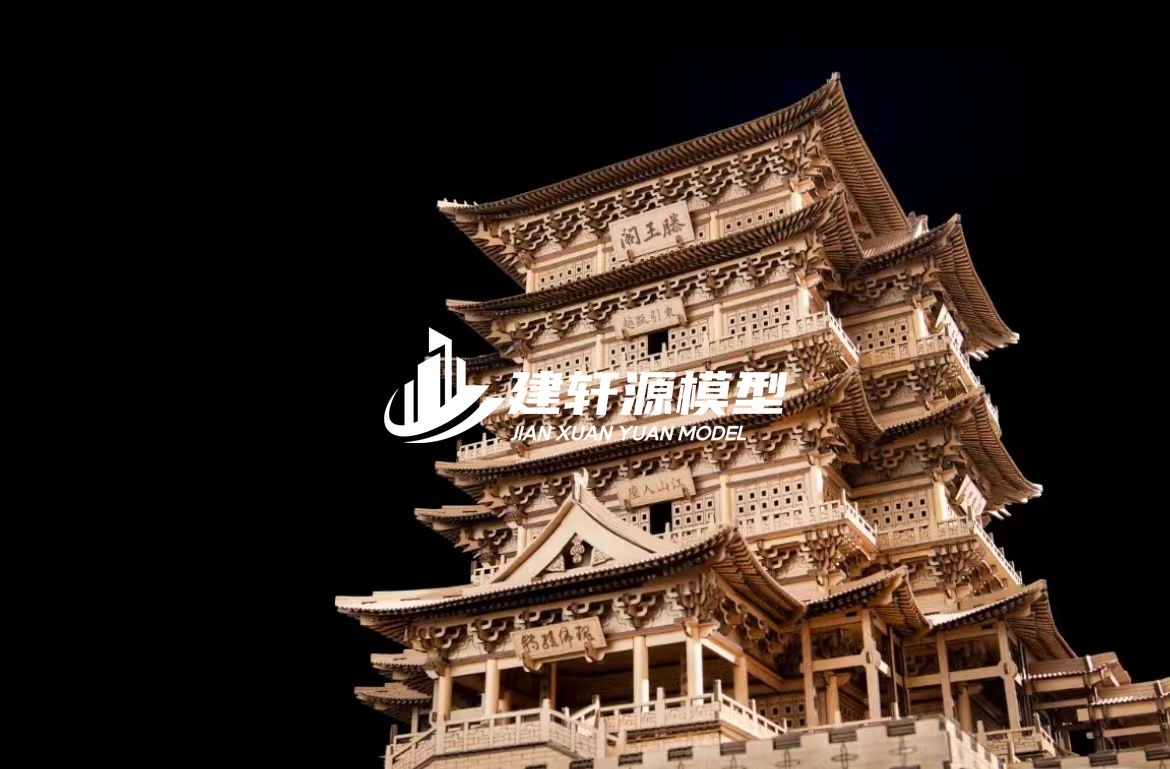 梁河古建模型服务