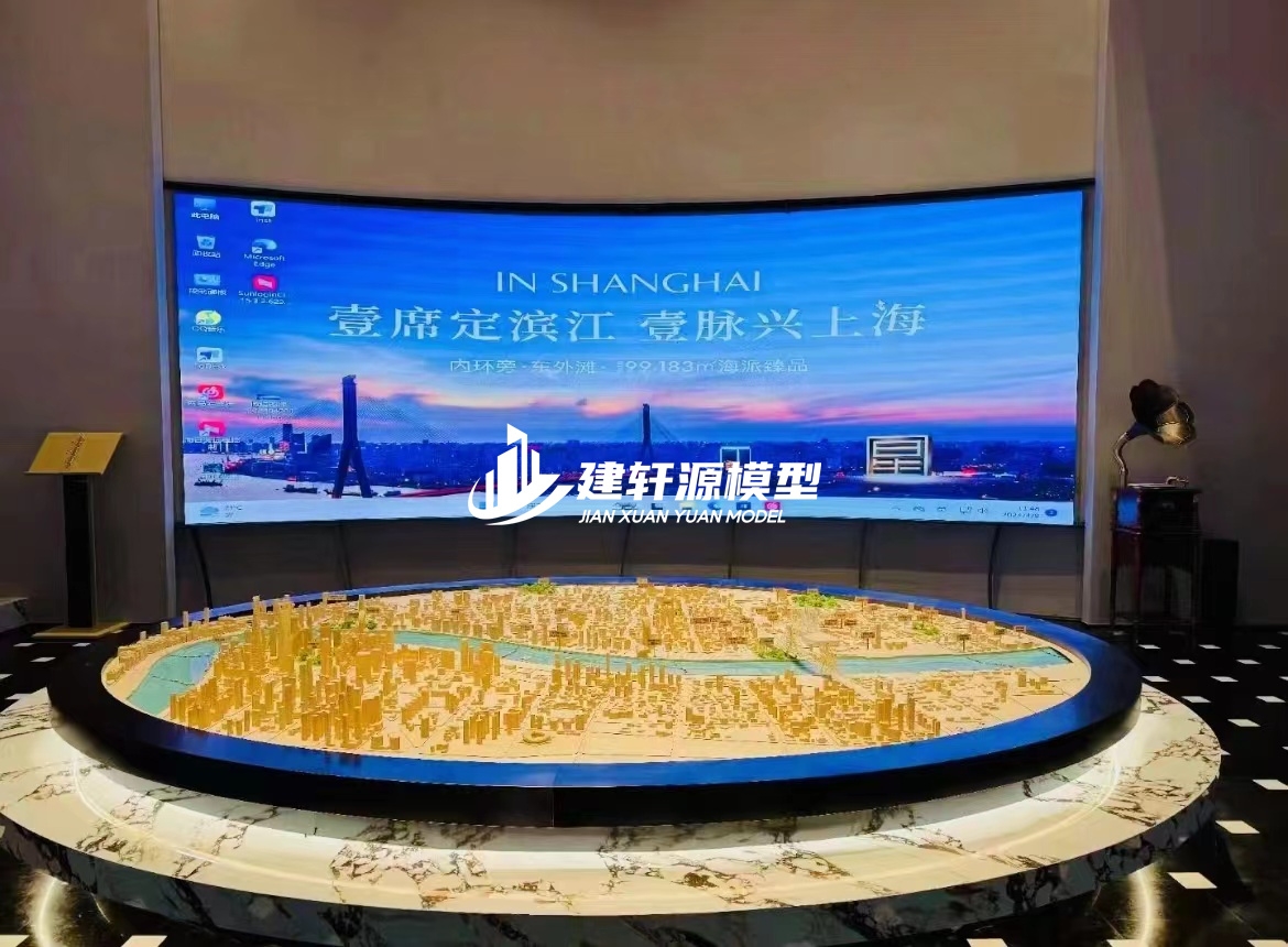 梁河城市规划模型