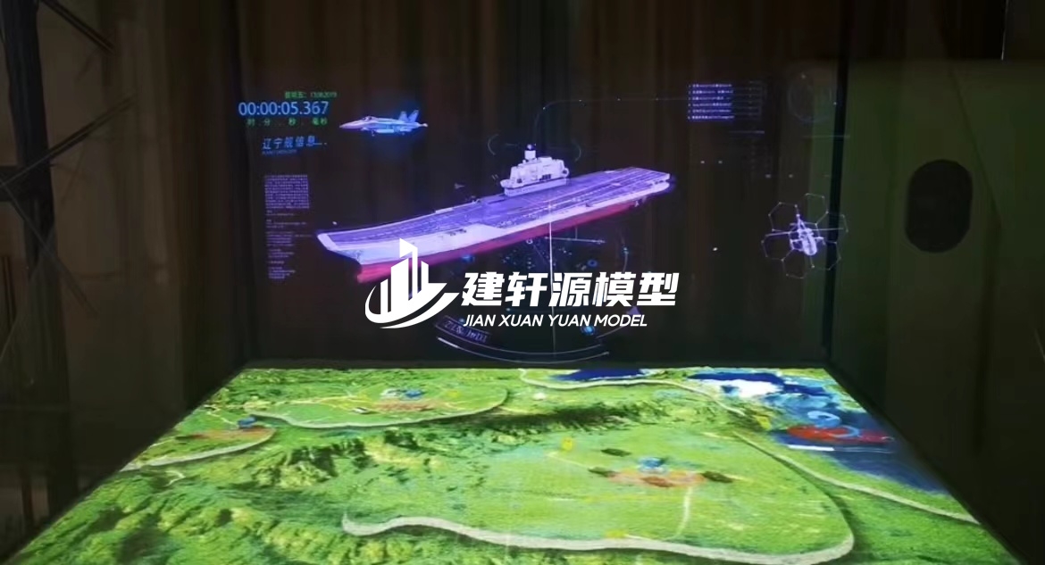 梁河电子军事沙盘