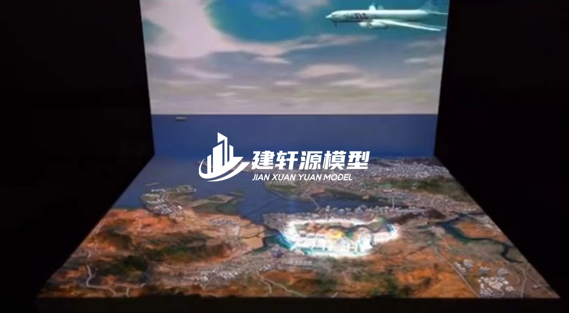 梁河数字沙盘制作