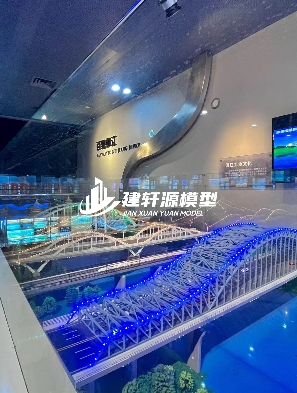梁河桥梁模型制作