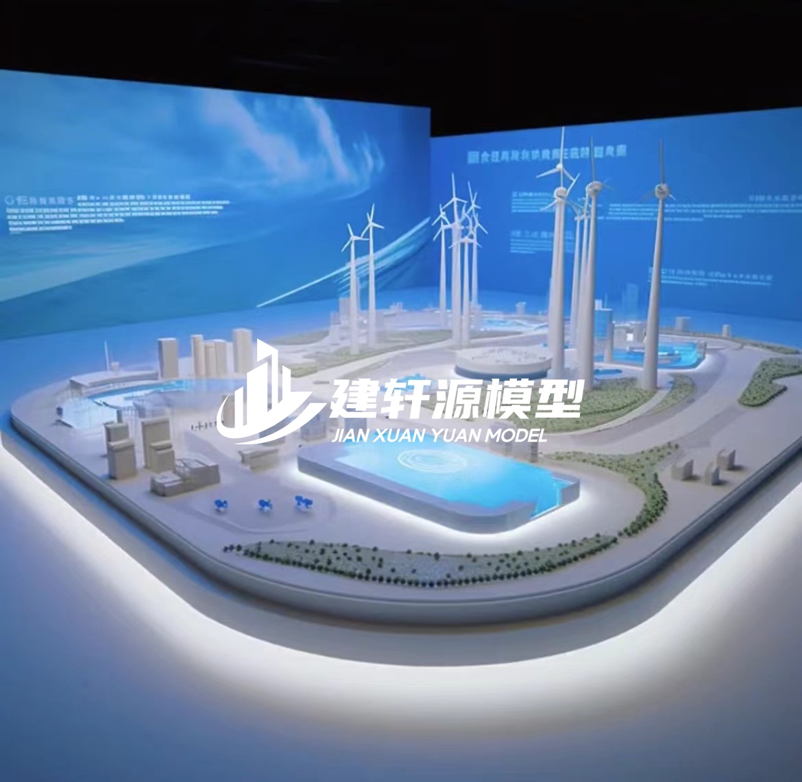 梁河新能源模型厂家
