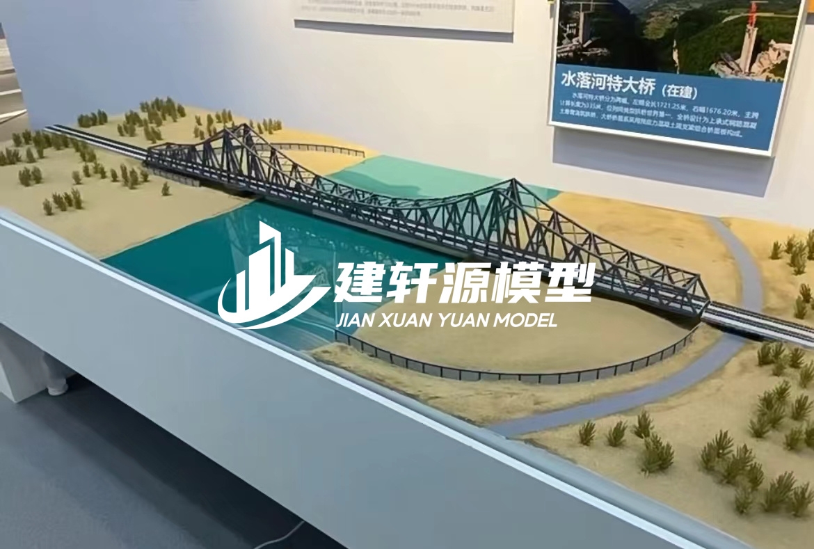 梁河桥梁模型定制厂家